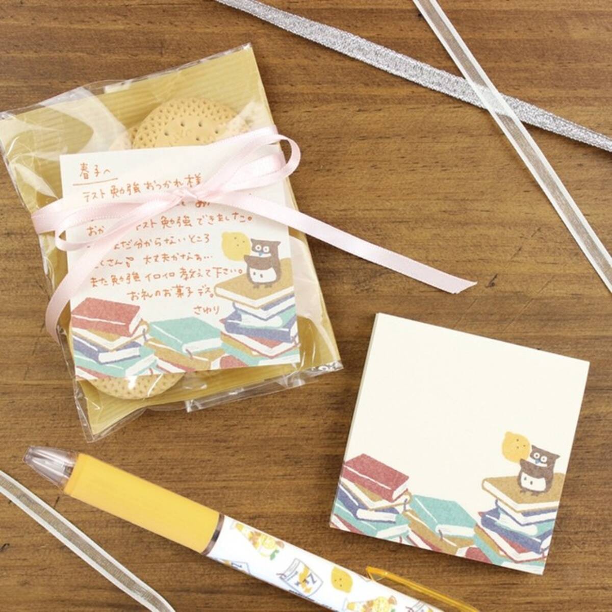 丸善ジュンク堂書店 古川紙工によるオリジナル文具シリーズ 檸檬書店 第3弾は 和紙メモ帳とボールペン 21年4月8日 エキサイトニュース 3 4