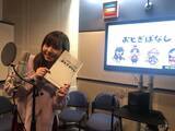 「【上原りさ】1人で28役の挑戦【コロコロアニマルおとぎばなし】」の画像1