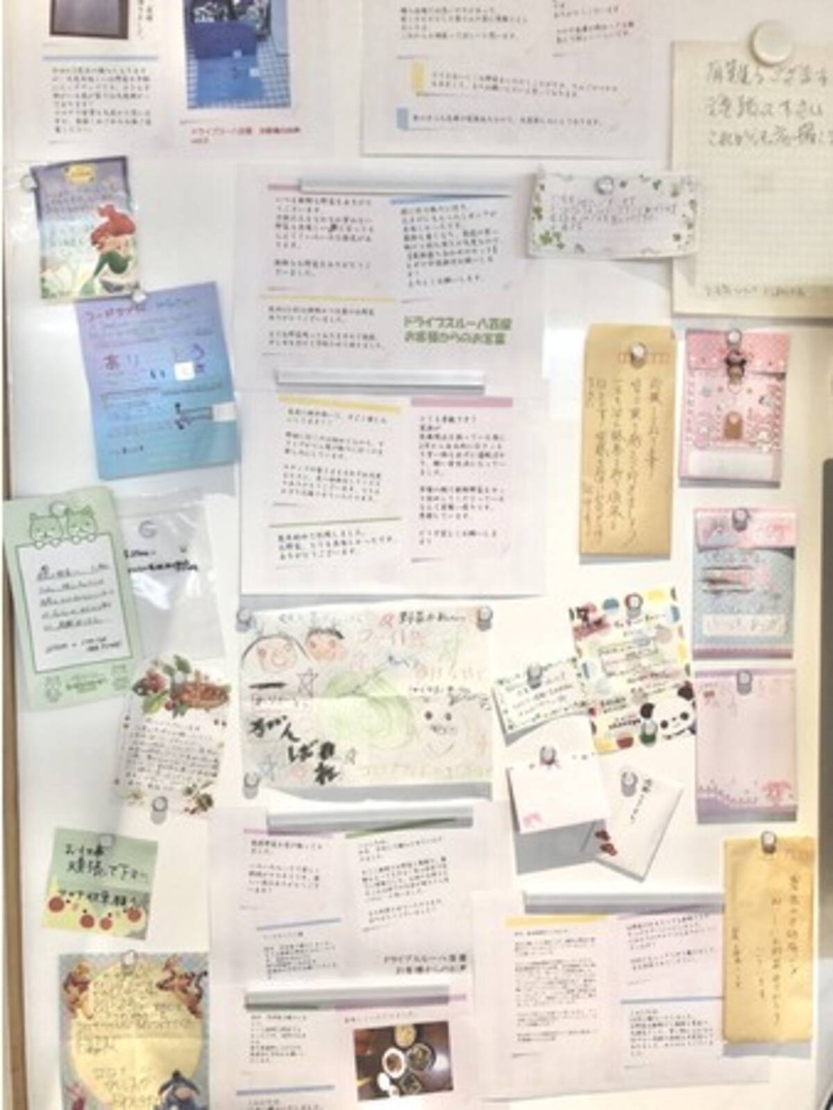 4月17日開催 ドライブスルー八百屋 1周年記念 新鮮な朝採り竹の子をプレゼント 21年4月12日 エキサイトニュース