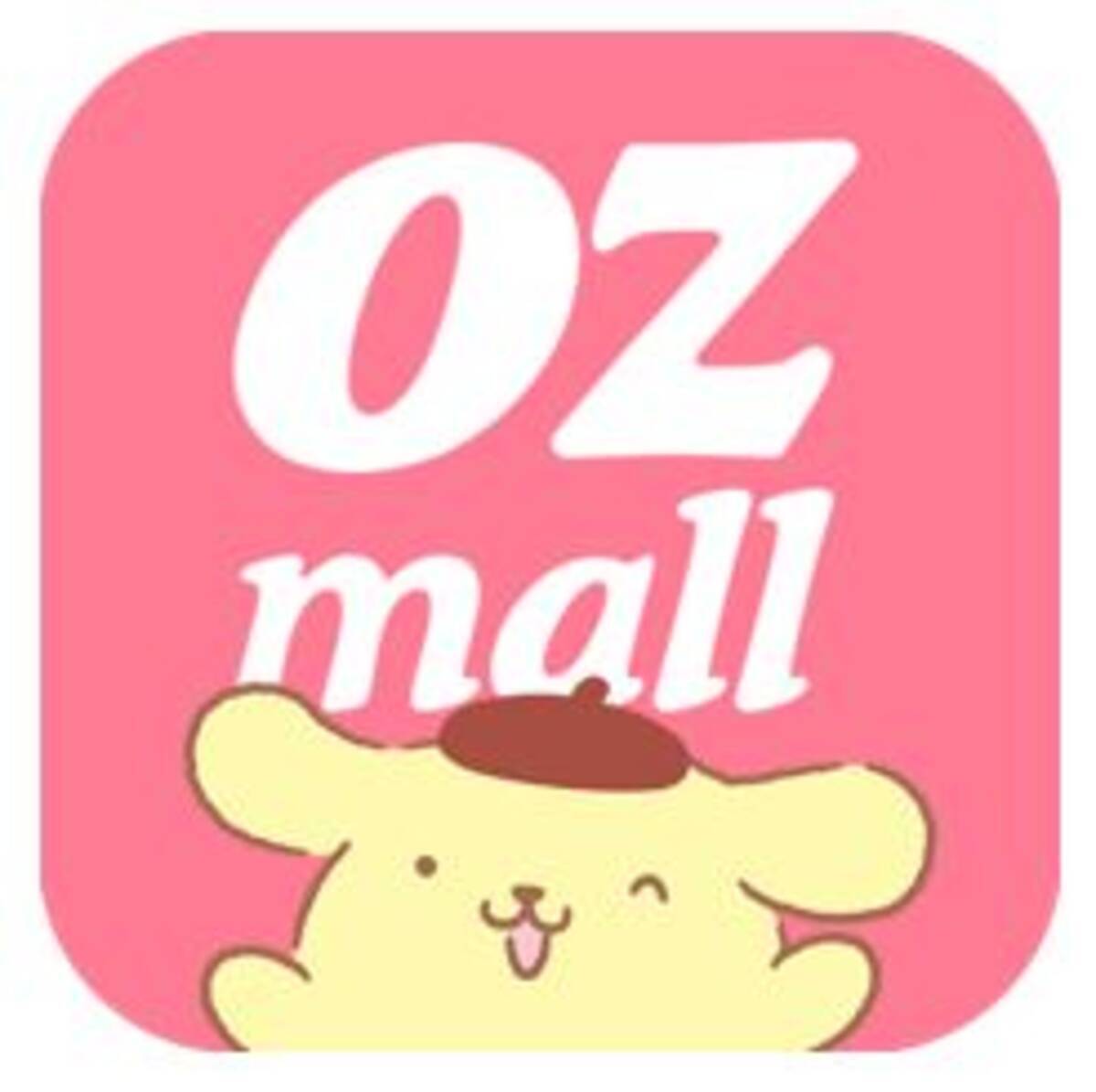 ポムポムプリンがozmallアプリに登場 Ozmall オズモール ポムポムプリン25周年記念コラボ企画 ポムポムプリンの新しいおでかけ日記 も好評連載中 21年4月12日 エキサイトニュース