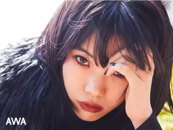 アイナ・ジ・エンドが“自分に影響を与えた楽曲”をテーマにしたインタビュー連動プレイリストを「AWA」で公開