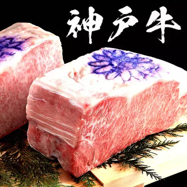 無限に神戸牛！！贅沢すぎる食べ放題♪神戸牛食べ放題税サービス込1人5万円でご案内♪