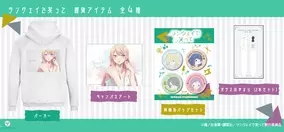 21年4月3日 土 7時30分 放送開始 Tvアニメ レゴ R モンキーキッド 21年4月1日 エキサイトニュース 3 4