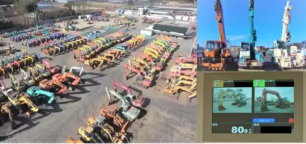 アライ建機オークション 4/27(火)「単独開催4周年オークション」開催のご案内