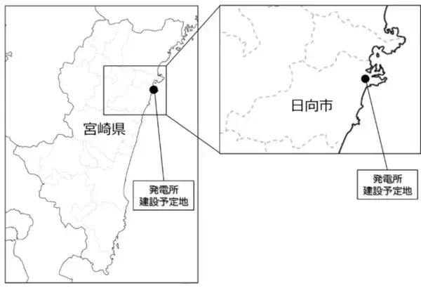 宮崎県日向市における日向バイオマス発電所の建設について