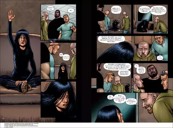 アマプラで最も視聴されたオリジナルドラマの1つ『ザ・ボーイズ』原作コミックの完結巻となる邦訳版第6巻が遂にリリース！