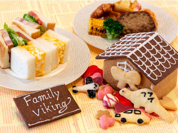 オリエンタルホテル福岡 博多ステーション 家族全員が笑顔になる Gwファミリーバイキング を開催 21年4月19日 エキサイトニュース