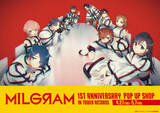 「『MILGRAM -ミルグラム-』のイベント「MILGRAM -ミルグラム- 1st Anniversary POP UP SHOP in TOWER RECORD」の開催が決定！」の画像1