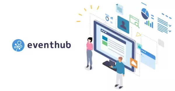 累計30万人が利用のイベントプラットフォーム「EventHub」、ウェビナー特化の新プランを提供開始