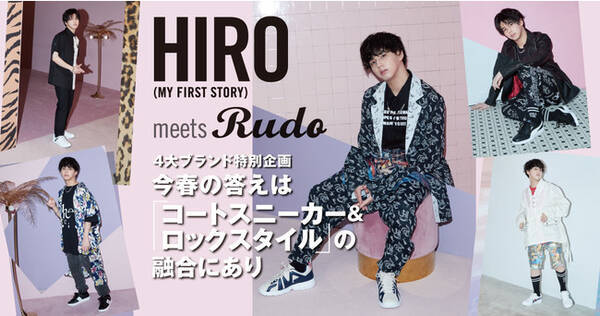 メンズファッションメディア Rudo Web にて My First Story Hiroさんと チヨダ人気4大ブランドがタイアップ 全国の店舗 Court Shoes Style コーナーでも展開中 21年4月21日 エキサイトニュース
