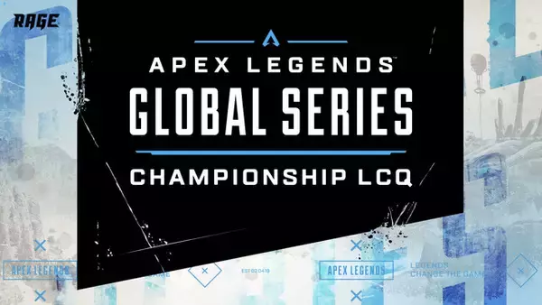「世界への最後の切符をかけた4チームを選出する「Apex Legends Global Series Championship LCQ」が2021年4月25日（日）17:50より配信開始！」の画像