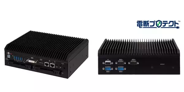第9世代 インテル(R) Core(TM) プロセッサ搭載　ファンレス組み込み用コンピュータ「ボックスコンピュータ(R) BX-M2500シリーズ」新発売