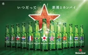 エッセンシャル から スヌーピー の限定デザインボトル登場 21年5月1日 土 数量限定発売 21年4月19日 エキサイトニュース