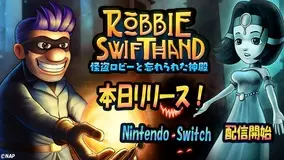 Fate Grand Order 終局特異点 冠位時間神殿ソロモン 特別上映決定 21年4月27日 エキサイトニュース