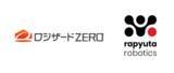「ラピュタロボティクス「ラピュタAMR」とクラウドWMS「ロジザードZERO」の自動連携が実現」の画像1