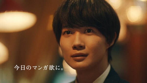 Renta 神木隆之介さんとロバートの秋山さん そして若手女優の古川琴音さんを新たに迎えての新tvcmが 4 28 水 より全国で放送開始 21年4月23日 エキサイトニュース