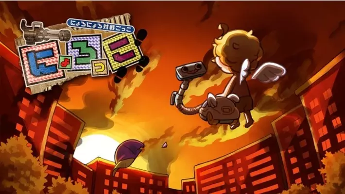 Android Tm でも Iphoneでも フィーチャーフォンでも一緒に遊べるオンラインrpg エターナルゾーンオンライン にて Gwイベント 目醒めし能力と闇の修練所 を開催 16年4月26日 エキサイトニュース