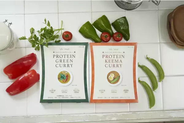 「プロテイン入り レトルトカレー」ナチュラルローソンで販売開始