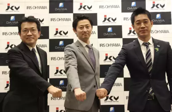 日本コンピュータビジョン、アイリスオーヤマ、ダイワ通信が共同で「サーモカメラコンソーシアム」を発足