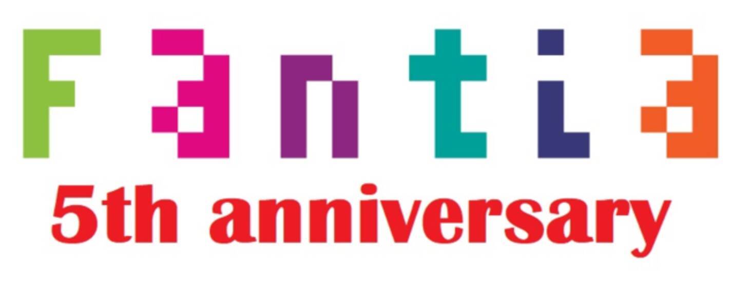 とらのあなグループのクリエイター支援プラットフォーム『ファンティア[Fantia]』が、サービス開始5周年記念キャンペーンを開催中。 -  エキサイトニュース