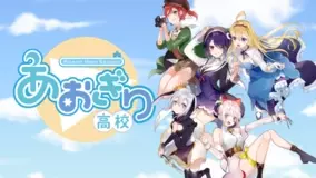 ゲーム実況グループ 三人称 の活動10周年を記念したポップアップストアがakihabaraゲーマーズ本店で4月29日から開催 会場限定特典の配布や 新作記念グッズの販売も 21年4月27日 エキサイトニュース 2 4