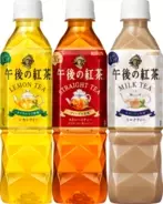 Tearth ティーアース が はちみつ紅茶 のインターネット販売を開始 はちみつのフワッとした甘い香りに癒されるティータイムを 21年5月2日 エキサイトニュース 2 5
