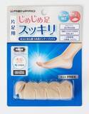 「レンフロ・ジャパン株式会社より「じめじめ足スッキリ」5本指シリーズの発売のご案内」の画像1