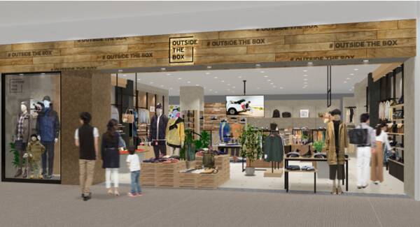 静岡県初出店 全国で7店舗目となる Outside The Box 4月29日 木 三井ショッピングパーク ららぽーと磐田にグランドオープン 21年4月28日 エキサイトニュース