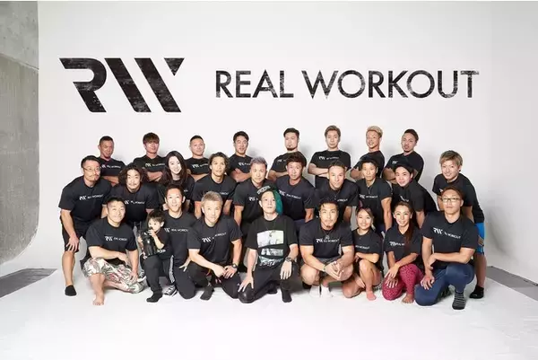 国内40店舗目！　パーソナルジム『REAL WORKOUT』が福岡県内に初出店。『REAL WORKOUT 福岡西新店』が6月OPEN！