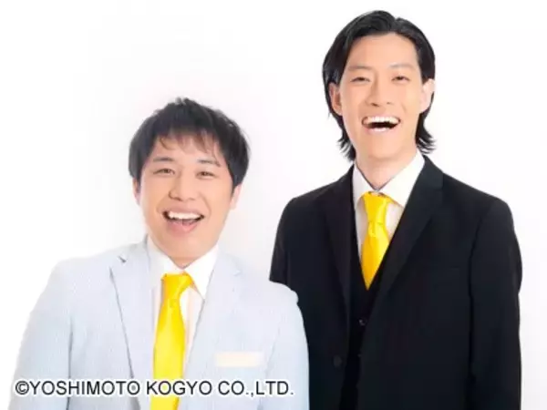 チャリロトならスマホで“ながら”競輪が楽しめる！霜降り明星が“チャリロトの魅力をコミカルに伝える”新CMを2021年4月28日（水）より順次公開！