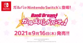 今年も プリキュア ドリームステージ がやってくる 21年夏 公演決定 21年4月30日 エキサイトニュース