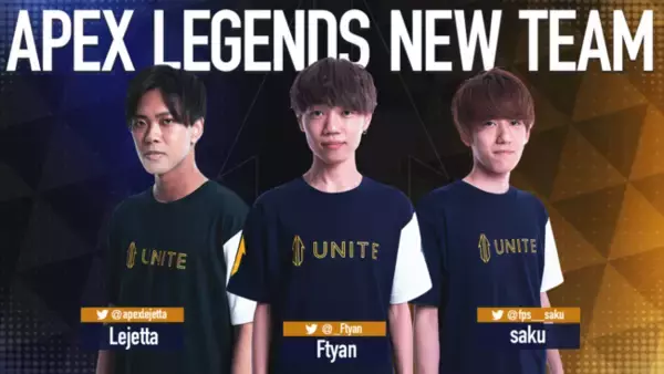 アカツキeスポーツ実業団「Team UNITE」、APEX Legendsチームに「Team EGG」が新加入