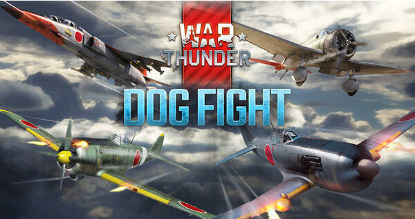 Dmm Gamesがサービスを展開しているpc Ps4 Ps5マルチコンバットオンラインゲーム War Thunder で大型連休中も楽しめる航空祭とフェスティバルのwキャンペーン Gwセールも実施 21年4月30日 エキサイトニュース