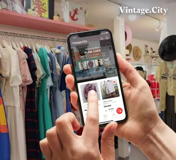 10代＆20代はファッションコーディネートにヴィンテージ・ファッションを取り入れる傾向に！！ヴィンテージ・ファッション＆古着を着こなしている芸能人第1位は菅田将暉さん！！