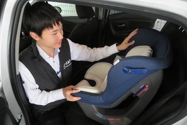 Jaf埼玉 駐車場にて チャイルドシート取り付け点検 を実施します 21年5月6日 エキサイトニュース