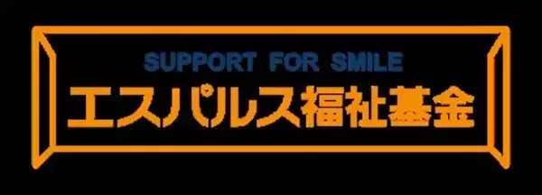 メディアの方のみご覧頂けます