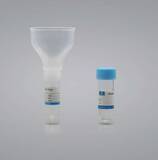 「PCR用唾液収集キット（biocomma社）発売開始！」の画像1