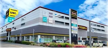 21年6月22日 火 アピタ石和店 は Megaドン キホーテuny石和店 へ ダブルネームの業態転換店舗にリニューアルオープン 21年6月4日 エキサイトニュース