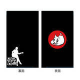 「ニューアルバム発売記念！5月12日（水）より墓場の画廊中野本店と墓場の画廊ONLINE STOREにて「特撮～エレクトリックジェリーフィッシュ店」開店！」の画像1