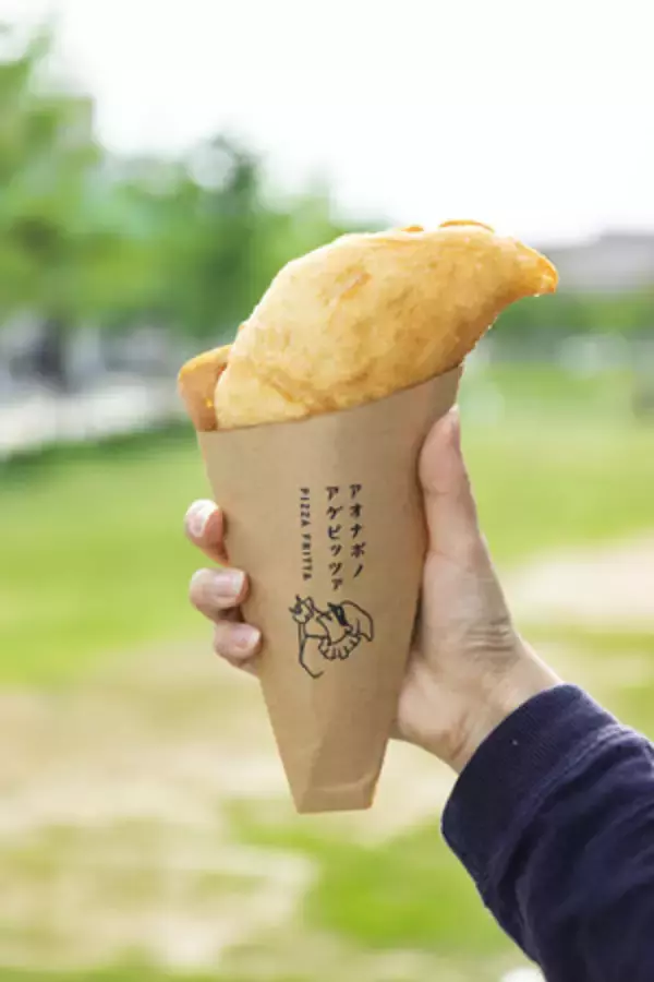 【南イタリア・ナポリ発のワンハンドグルメ】天王寺公園”てんしば”内「青いナポリ イン ザ パーク」にて、テイクアウトに最適な3種のオリジナル"ピッツァフリッタ"を販売開始
