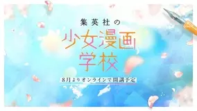 少女と少年は出会い 日常は崩壊していく 異能力バトル ボーイミーツガール 魔術師の少女 世界端末の少年 発行 いずみノベルズ 5月の新刊 21年5月7日 エキサイトニュース 少女と少年は出会い 日常は崩壊していく 異能力バトル ボーイミーツガール 魔術師の少女 世界端末の少年 発行 いずみノベルズ 5月の新刊 21年5月7日 エキサイトニュース