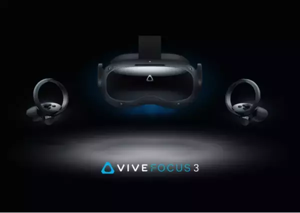 HTC VIVEは、2つの新しいVRヘッドセットとプロツール専用SUITEでビジネスを次のレベルに引き上げます！