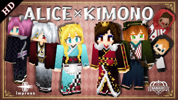 Minecraft マーケットプレイスに 不思議の国のアリスをイメージした着物スキン Alice Kimono Hd の出品を開始 21年5月12日 エキサイトニュース