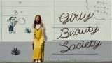 「Z世代ビューティ好き女子に向けたYouTube新番組「GirlyBeautySociety」がついに、スタート！初代MCは、ティーンの憧れ「non-no」専属モデル・女優の横田真悠が就任。」の画像1