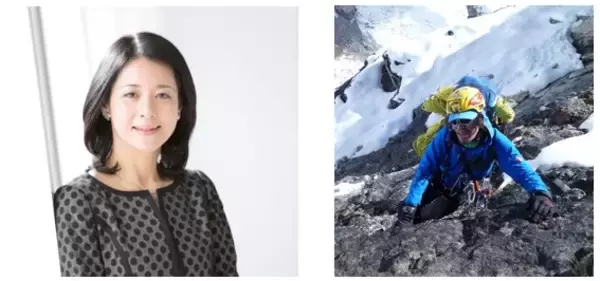 私の夢を叶えていただいた恩人であるプロ登山家の竹内洋岳氏と黛まどかの【特別講演会】の参加権と視聴権が追加されました！