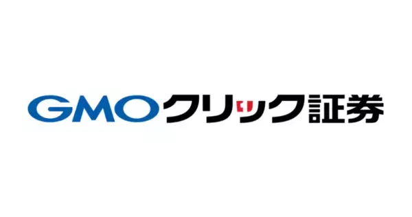 GMOクリック証券：東京金融取引所「FXクリアリング市場」における取引資格取得に関するお知らせ