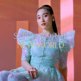 「TASAKI × エル・デジタル25周年 特別企画　女優・土屋太鳳さん、演出振付家・MIKIKOさんによるスペシャルダンスコンテンツを配信」の画像1