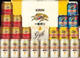 「～新しくなった、とびきりおいしい「一番搾り」を中心に26種類のラインアップを展開～2021年キリンビール中元ギフトセット発売」の画像1