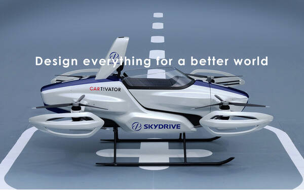 元プジョー シトロエン カーデザイナーtakumi Yamamoto 日本法人にてプロダクトデザインを本格提供開始 21年5月日 エキサイトニュース