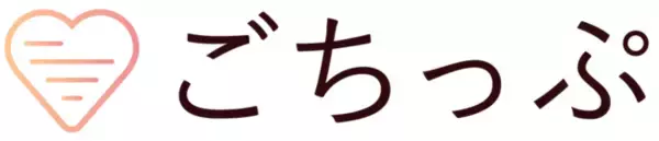 子育てママによる地域デリバリーサービス「ママイーツ」が、おもてなしに対価を渡せる「ごちっぷ」と連携しチップ制度の導入開始！